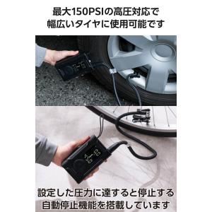 エレコム 電動 空気入れ 自動車 自転車 バイ...の詳細画像3