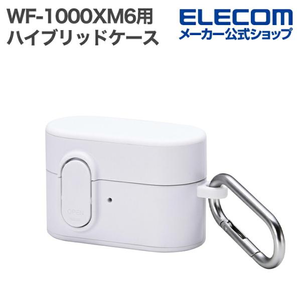 エレコム WF-1000XM6用 TOUGH SLIM Lock ハイブリッドケース ソニー ケース...