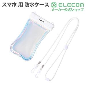 エレコム スマホ 用 防水ケース IP68 グ...の詳細画像1