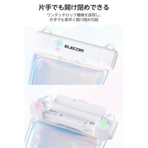 エレコム スマホ 用 防水ケース IP68 グ...の詳細画像4