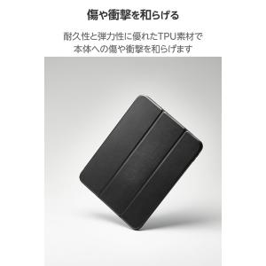 エレコム iPad A16 第10世代 用 フ...の詳細画像4