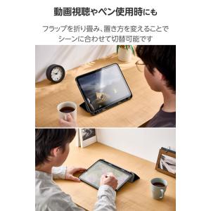 エレコム iPad A16 第10世代 用 フ...の詳細画像5