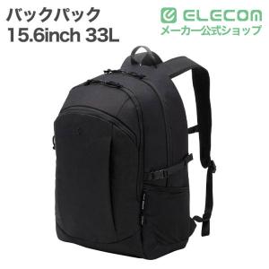 エレコム バックパック CORDURA 15....の詳細画像1