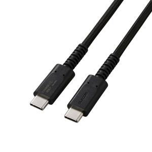 エレコム USB Type-C あんしん 充電専用 ケーブル 240W 高耐久 c-c 2.0m USB Power Delivery対応 充電専用 ブラック  ELECOM EC-CCFCPS20BK｜エレコムダイレクトショップ