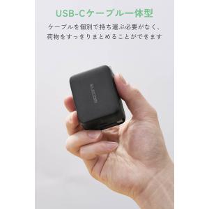 エレコム 巻き取り式 AC充電器 TypeC ...の詳細画像3