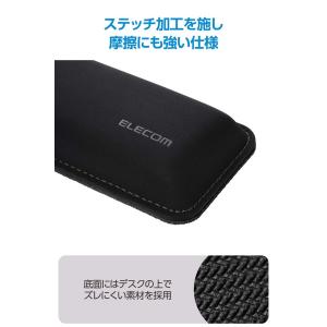 エレコム マウスパッド 三層構造 リストレスト...の詳細画像5