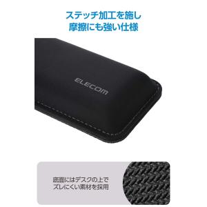 エレコム マウスパッド 三層構造 リストレスト...の詳細画像5