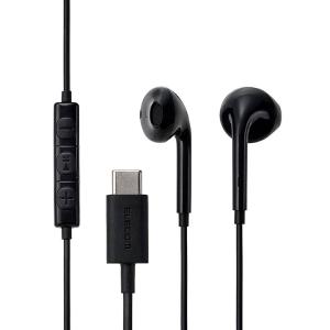 ELECOM（エレコム） Type-C 有線イヤホン 高耐久 デジタル式USB Type-C