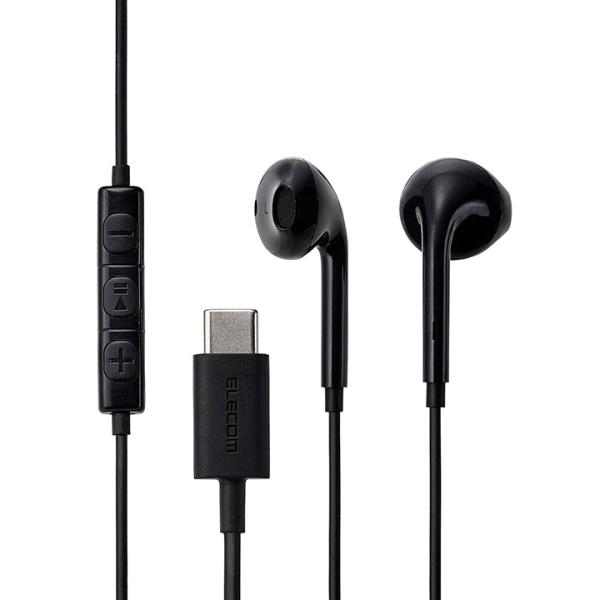 エレコム 有線イヤホン マイク付き Type-C インナーイヤー型 通話・音楽・動画・ゲームに便利 ...