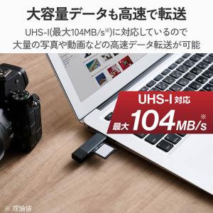 エレコム Type-C USB-A 両対応 直...の詳細画像5