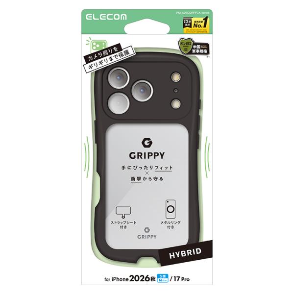 エレコム iPhone18 Pro 用 GRIPPY ハイブリッドケース フレームカラー 極限 ケー...