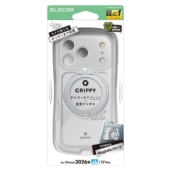 エレコム iPhone18 Pro 用 GRIPPY クリアハイブリッドケース 極限 MAGKEEP...