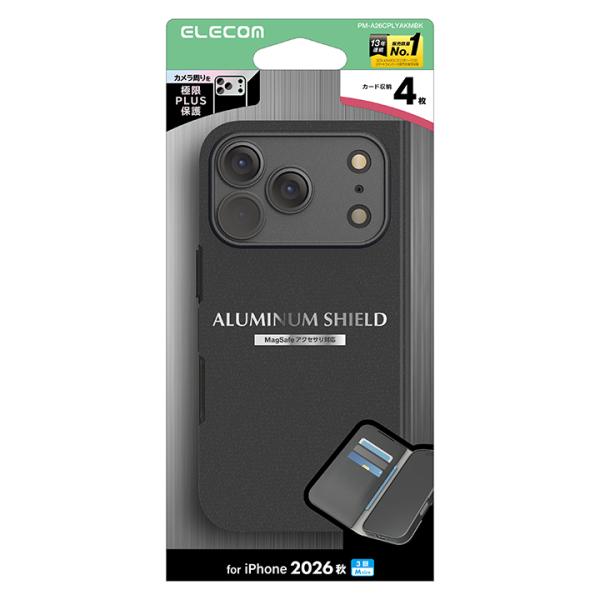 エレコム iPhone18 Pro 用 手帳型ケース アルミフレーム付 極限 MAGKEEP ケース...