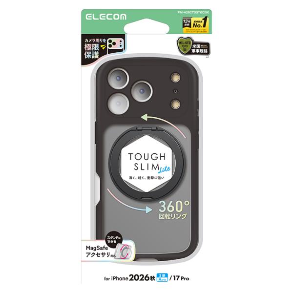 エレコム iPhone18 Pro 用 TOUGH SLIM LITE ハイブリッドケース 極限 M...