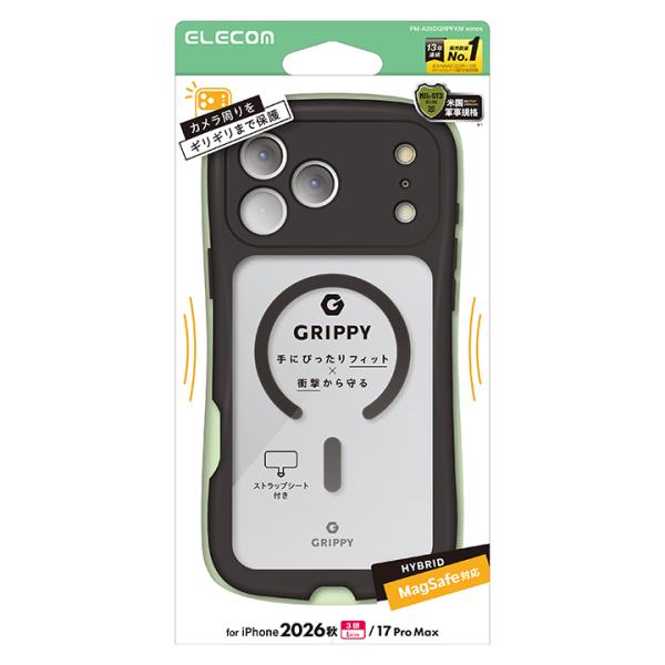 エレコム iPhone18 Pro Max 用 GRIPPY ハイブリッドケース フレームカラー 極...