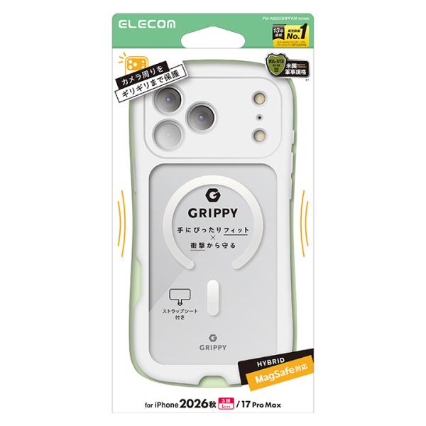 エレコム iPhone18 Pro Max 用 GRIPPY ハイブリッドケース フレームカラー 極...