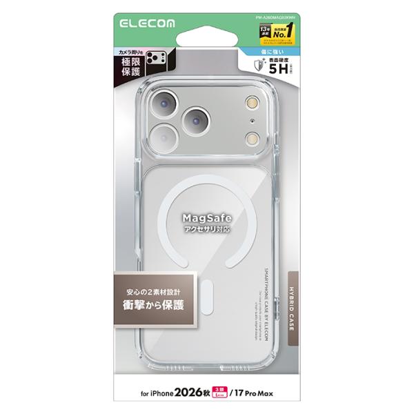 エレコム iPhone18 Pro Max 用 ハイブリッドケース 極限 MAGKEEP ケース カ...