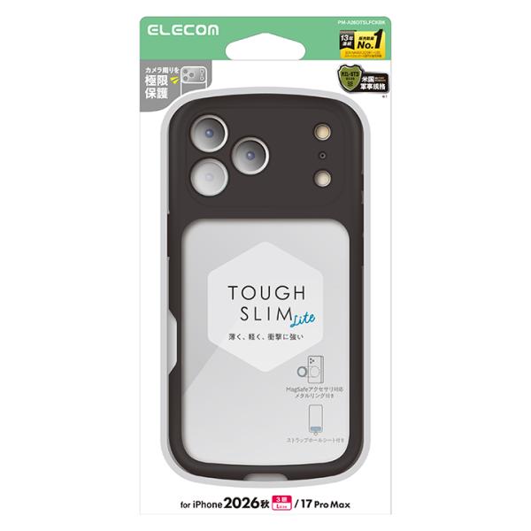 エレコム iPhone18 Pro Max 用 TOUGH SLIM LITE ハイブリッドケース ...