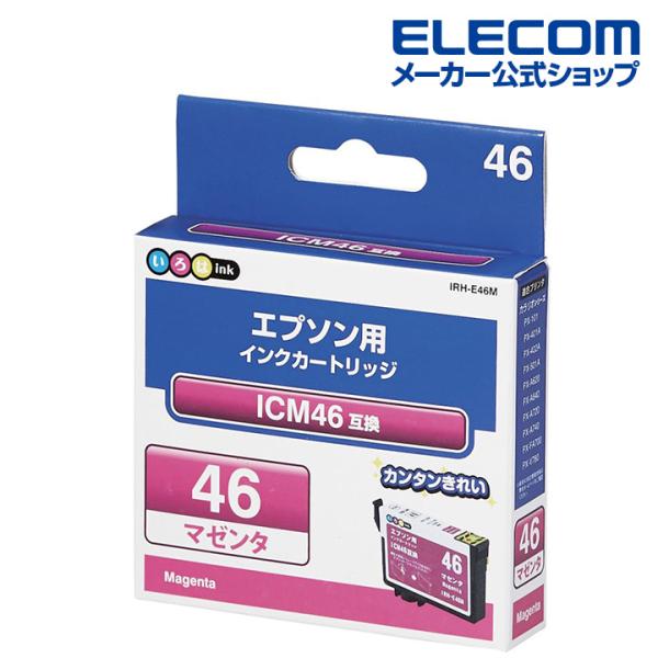 いろはインク EPSON ICM46互換 マゼンタ┃IRH-E46M エレコム 在庫処分