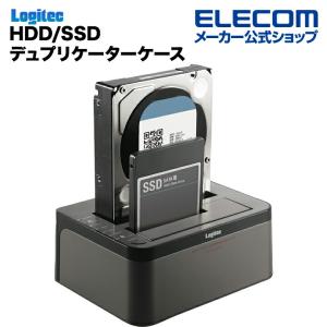 スタンド型 HDD/SSDデュプリケーターケース エラースキップ機能搭載 2BAY SATA対応  ブラック┃LGB-2BDPU3ES ロジテック