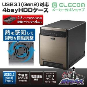 USB3.1(Gen2)対応 4bay HDD...の詳細画像1
