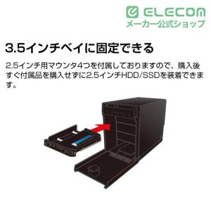 USB3.1(Gen2)対応 4bay HDD...の詳細画像3
