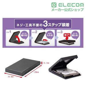 2.5インチ 用 USB3.2 Gen2 Ty...の詳細画像2