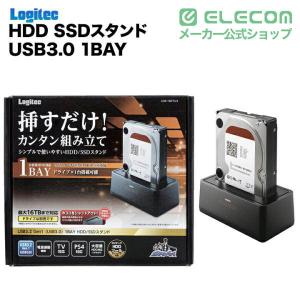 ハードディスクケース HDD SSD スタンド...の詳細画像1
