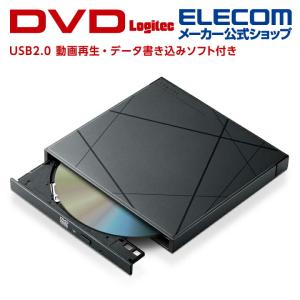 DVDドライブ ポータブル DVD ドライブ 動画再生＆データ書き込みソフト付 USB2.0 天面デザインモデル ブラック┃LDR-PWB8U2LBD/E ロジテックの商品画像