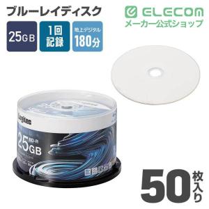 ブルーレイディスク BD-R AACS対応 2...の詳細画像1