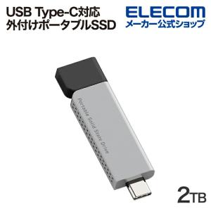 ロジテック 外付けSSD USB Type-C対応 2TB ポータブル USB3.2(Gen2) 高速スリム型 Type-C 2TB ブラック  LMD-ELSPH200UC｜elecom