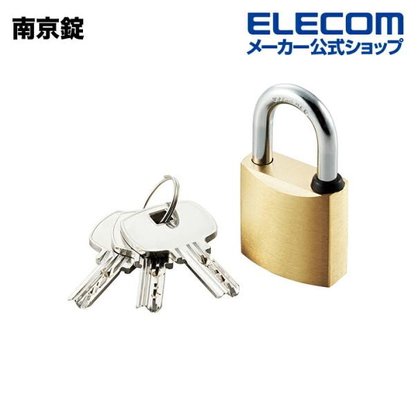 エレコム 南京錠 ゴールド┃ESL-NKD