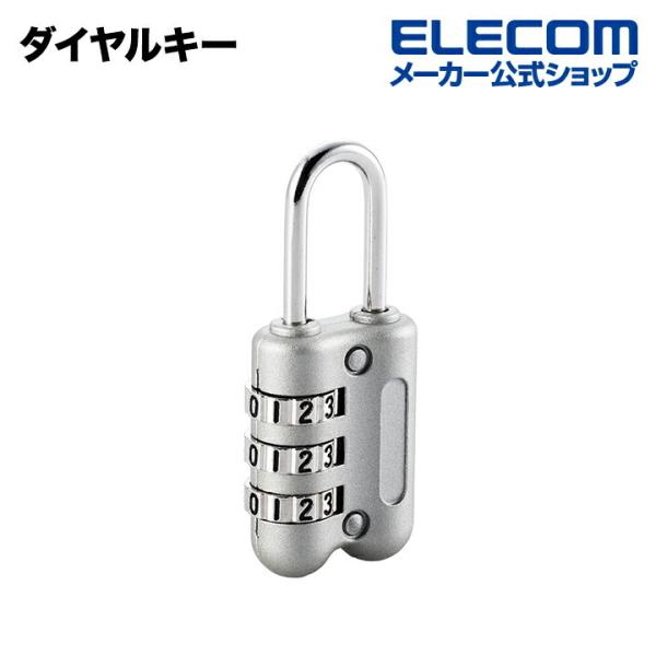 エレコム ダイヤルキ-┃ESL-DK