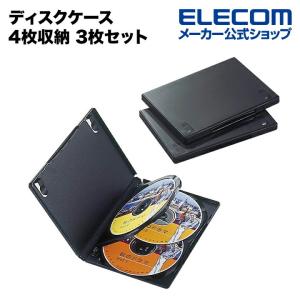 ELECOM エレコム DVDケース CDケース DVD トールケース 分類に