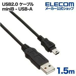 エレコム USB miniBケーブル (A-miniB) 1.5m RoHS指令準拠  ブラック 1.5m┃USB-ECOM515｜elecom