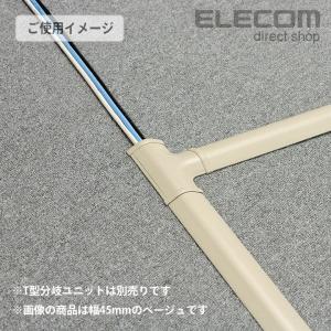 床用モールケーブルカバー 配線カバー 配線モー...の詳細画像1