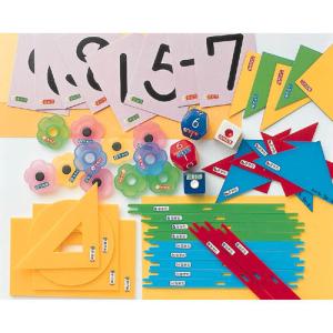 エレコム お名前ラベル 840枚