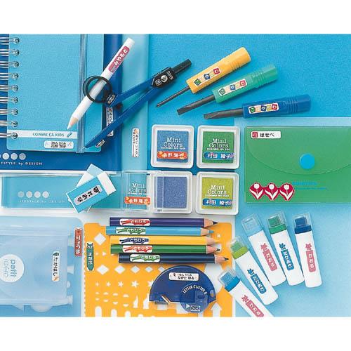 エレコム お名前ラベル 自分でつくろー なまえラベル（ペン用・極細） ホワイト 24×6mm／234...