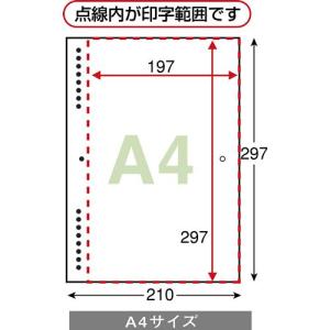 エレコム カレンダー インクジェット対応 A4...の詳細画像2