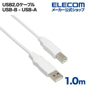 エレコム USBケーブル RoHS指令準拠 (A‐B) 1ｍ ホワイト ホワイト 1.0m ┃USB2-ECO10WH｜elecom