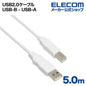 エレコム USBケーブル RoHS指令準拠 (A‐B) 5m ホワイト ホワイト 5.0m ┃USB2-ECO50WH｜elecom