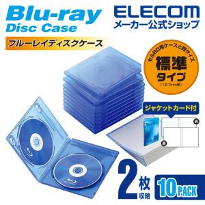 専用 CD 30枚セット SANWA SUPPLY（サンワサプライ） インクジェットCDケースボトム用