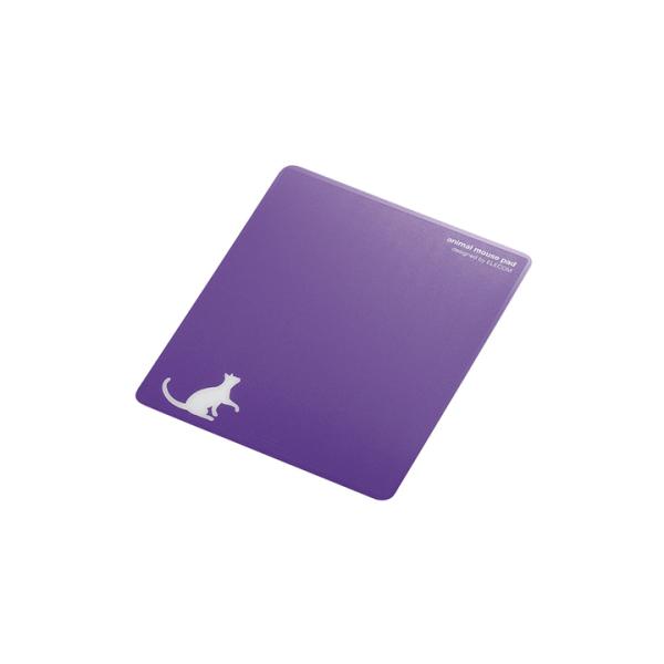 エレコム マウスパッド 動物シルエット animal mousepad かわいい ネコ パープル ネ...