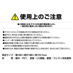 エレコム マウスパッド 美しく輝く メタリック...の詳細画像2
