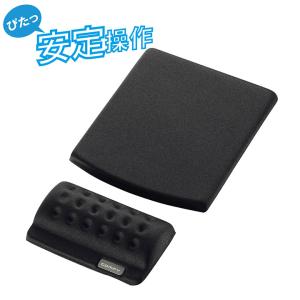 エレコム マウスパッド 低反発 COMFY リ...の詳細画像2