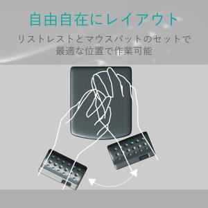 エレコム マウスパッド 低反発 COMFY リ...の詳細画像3