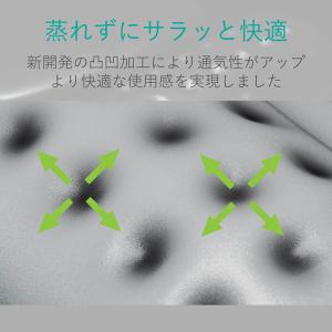 エレコム マウスパッド 低反発 COMFY リ...の詳細画像5
