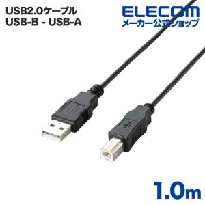 エレコム USBケーブル 1.0m EU RoHS指令準拠エコUSB2.0ケーブル（A-Bタイプ） ブラック 1.0m┃U2C-JB10BK｜elecom