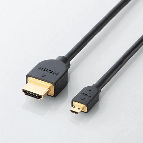 イーサネット対応HDMI-Microケーブル(A-D) ブラック 2.0m┃DH-HD14EU20B...