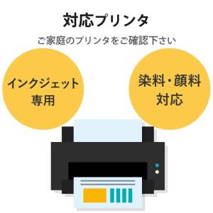 エレコム 写真や文字もクリアに再現する超特厚タ...の詳細画像4